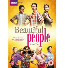 Славные люди