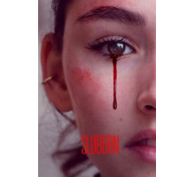 Слёборн: Эпидемия на острове