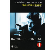 Следствие ведет Да Винчи