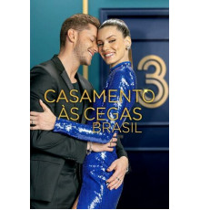 Слепая любовь: Бразилия