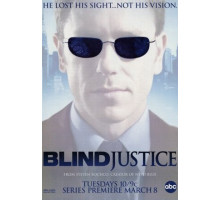 Слепое правосудие