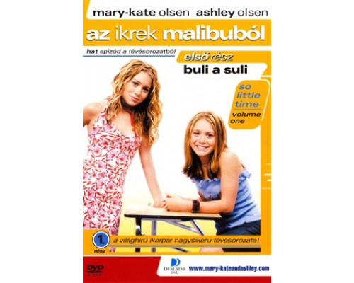 Слишком мало времени смотреть онлайн