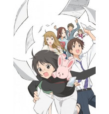 Служащий x Служба