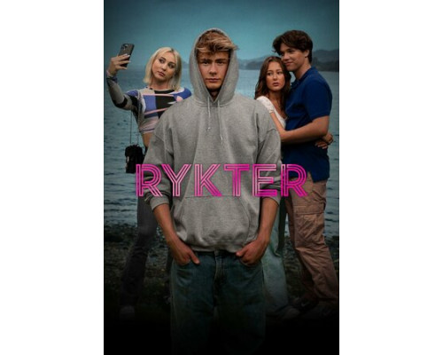 Слухи смотреть онлайн