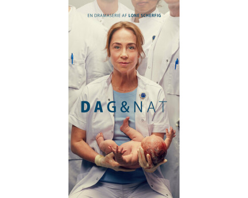 Смена смотреть онлайн