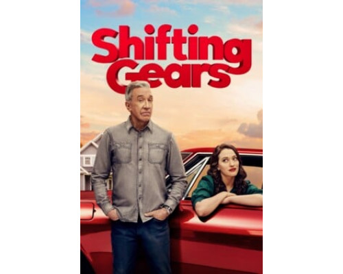 Смена передач смотреть онлайн