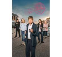 Смерть не в раю