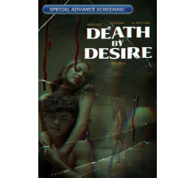 Смерть от вожделения