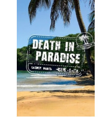 Смерть в раю