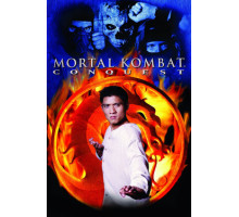 Смертельная битва: Завоевание