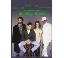 Смертельные игры