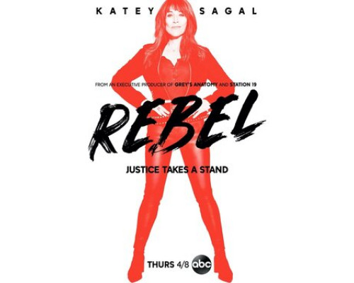 Смутьянка смотреть онлайн