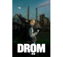 Сновидение