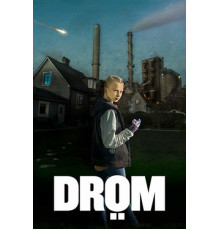 Сновидение