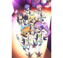 Со сцены! Дни мечты