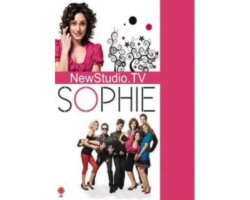 Софи смотреть онлайн