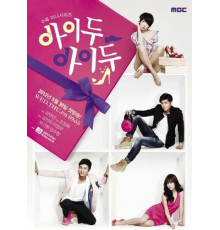 Согласна, согласна