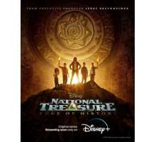 Сокровище нации: На краю истории