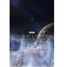 Солнечная система