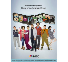 Солнечная сторона