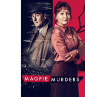 Сороки-убийцы