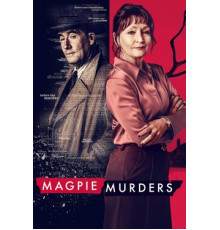 Сороки-убийцы