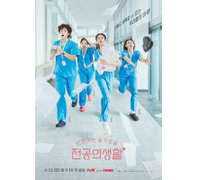 Соседская мудрость