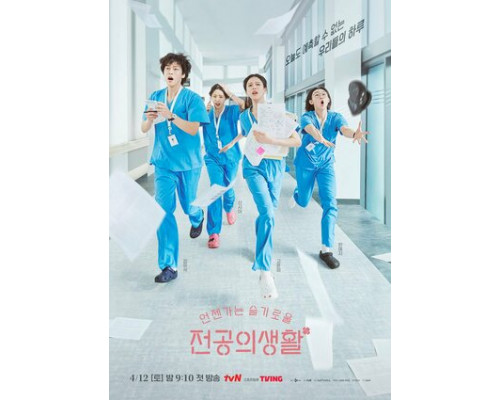 Соседская мудрость смотреть онлайн