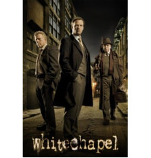 Современный потрошитель