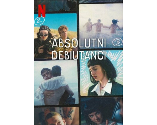 Совсем новички смотреть онлайн