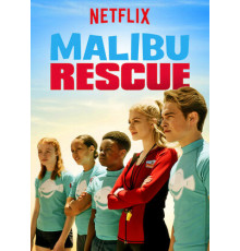 Спасатели Малибу