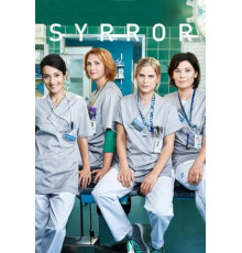 Спасая жизни