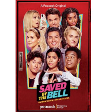 Спасённые звонком