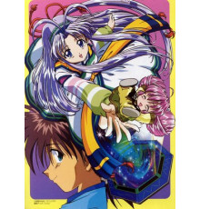 Спаси меня, Сяорин!