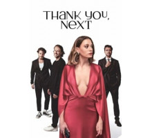 Спасибо. Следующий!