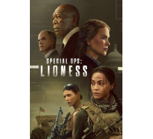 Спецназ: Львица Спецназ: Львица