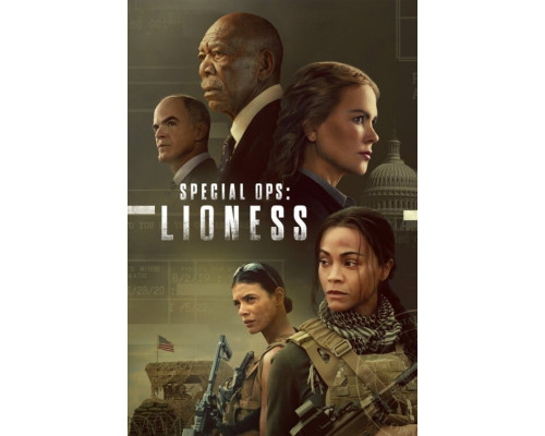 Спецназ: Львица смотреть онлайн Спецназ: Львица смотреть онлайн