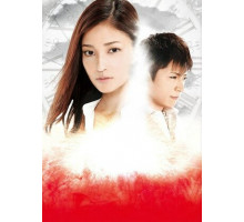 Спираль времени