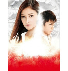 Спираль времени