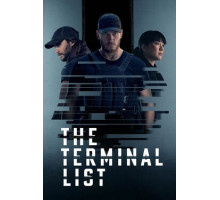 Список смертников