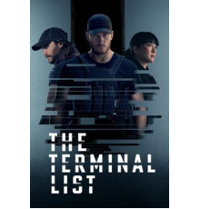 Список смертников