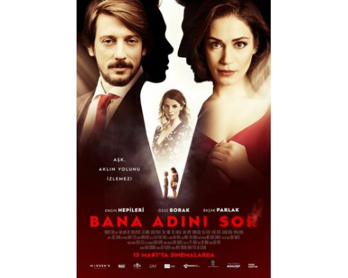 Спроси у меня свое имя смотреть онлайн