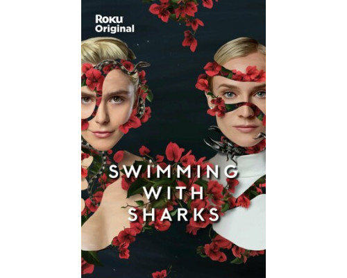 Среди акул смотреть онлайн