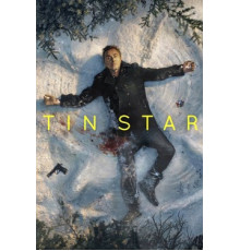 Стальная звезда