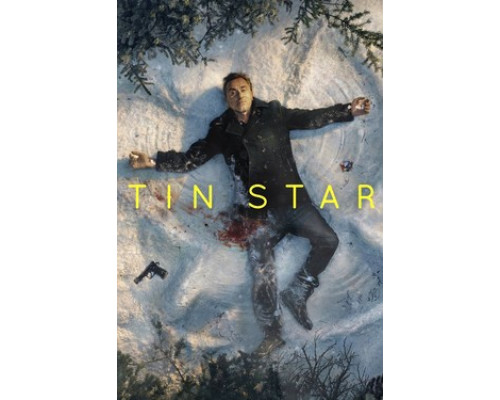 Стальная звезда смотреть онлайн