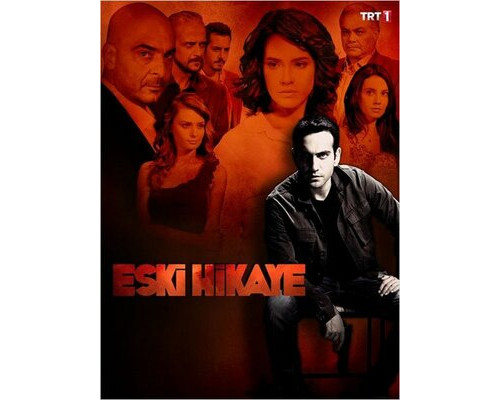 Старая история смотреть онлайн