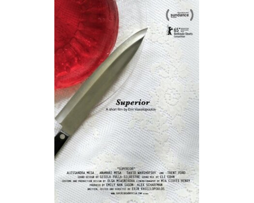 Старшая смотреть онлайн