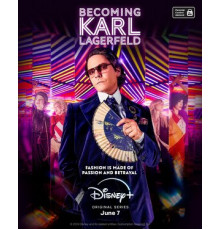 Стать Карлом Лагерфельдом