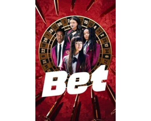 Ставка смотреть онлайн