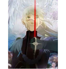 Стеклянный флот